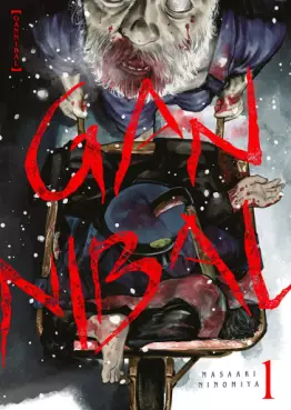 manga - Gannibal