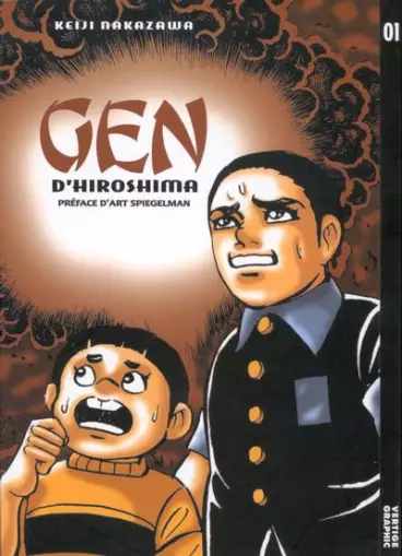 Manga - Gen aux pieds nus / Gen d'Hiroshima