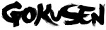 Mangas - Gokusen