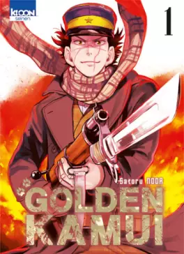 univers Manga News 2025