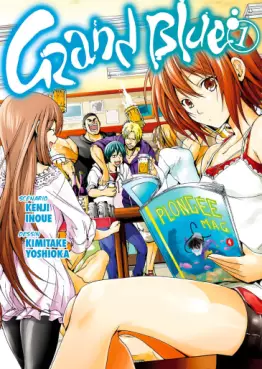 Manga - Manhwa - Grand Blue