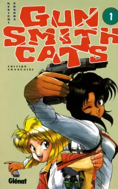 Gunsmith Cats