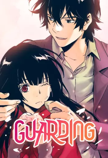 Manga - Guarding