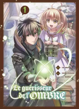 Manga - Manhwa - Guérisseur de l'ombre (le)