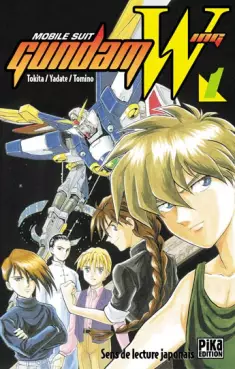 Manga - Manhwa - Mobile Suit Gundam Wing