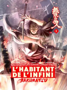 Habitant de l'infini (l') - Bakumatsu