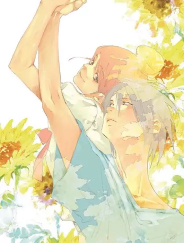 Manga - Hakoniwa no Toriko vo