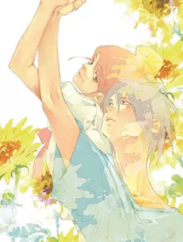 Manga - Hakoniwa no Toriko vo