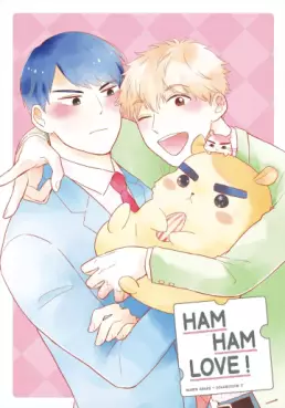 Manga - Manhwa - Ham Ham Love