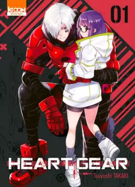 univers Manga News 2025