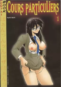 Hentai Book