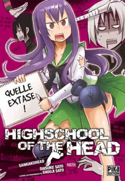 High School of the Head