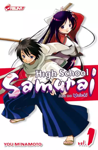 Manga - High School Samurai