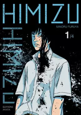 manga - Himizu