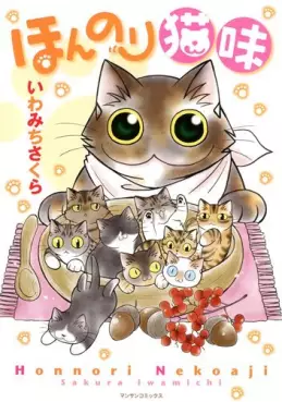 Honnori Nekoaji vo