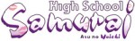 Mangas - High School Samurai