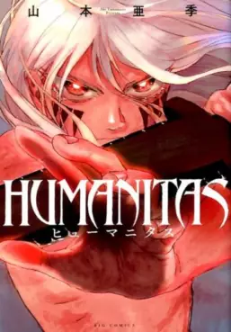 Humanitas vo