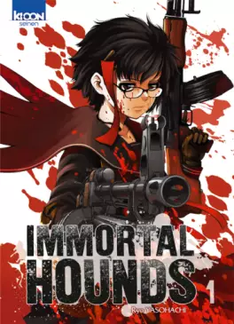manga - Immortal Hounds