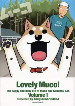 Manga - Itoshi no Mûco vo