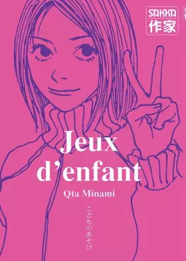 Jeux d'enfant