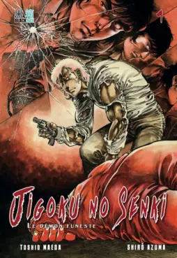 Jigoku no senki – Le démon funeste