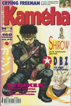 Kameha Magazine