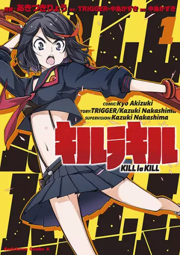 Manga - Kill la kill vo