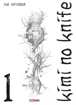 Mangas - Kimi no Knife