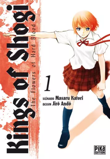 Manga - Kings of Shogi