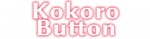 Mangas - Kokoro button