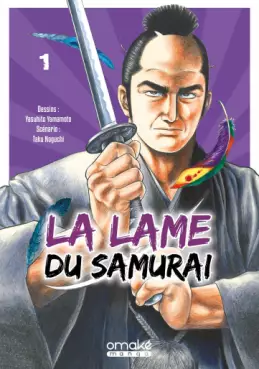 Lame du Samuraï (la)