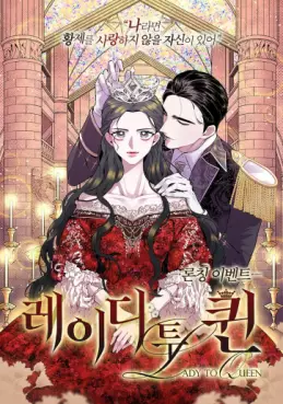Lady To Queen
