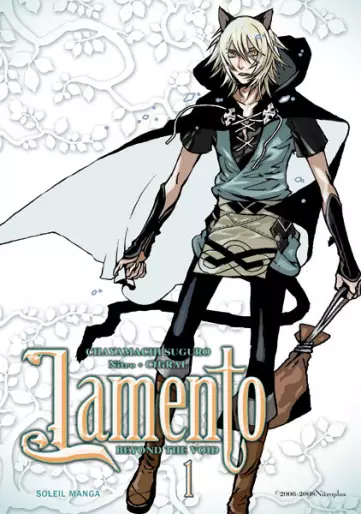 Manga - Lamento - Beyond the Void