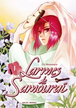 Larmes de samourai
