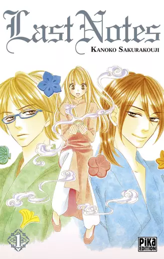 Manga - Last Notes