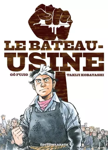 Manga - Bateau usine (le)