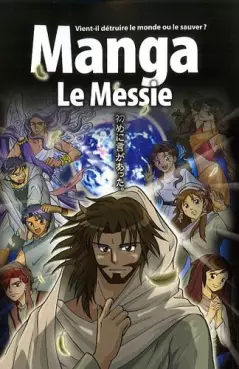 Bible en Manga (la)