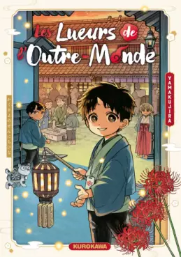 Lueurs de l'Outre-Monde (Les)