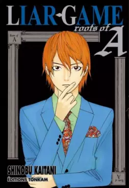 manga - Liar Game - Roots of A