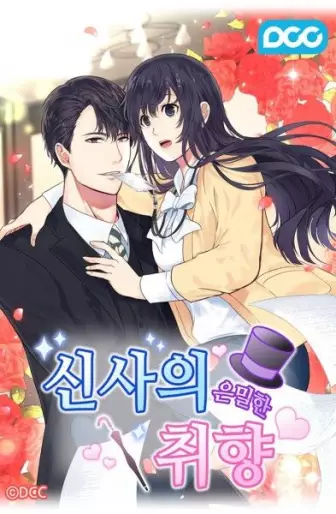 Manga - Like a Gentleman