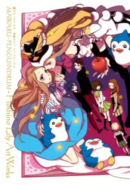 Manga - Manhwa - Lily Hoshino - Artworks - Mawaru Penguindrum vo