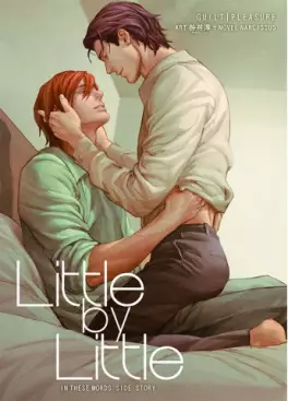 Manga - Manhwa - Dôjinshi - Guilt ! Pleasure