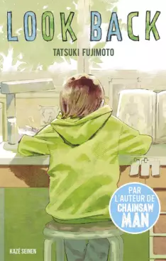 Manga - Look Back