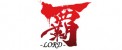 Mangas - Lord