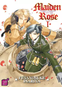 Maiden Rose