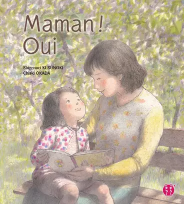 Manga - Maman ! Oui