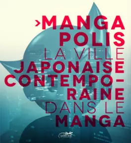 Mangapolis