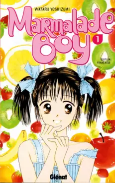 Marmalade boy