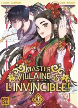 Manga - Master Villainess L'invincible! - La vilaine est une maître invincible