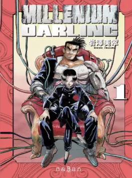 Manga - Manhwa - Millenium Darling